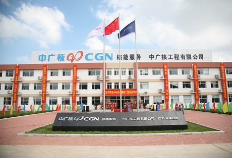 中廣核--風(fēng)力發(fā)電機維護安全語音提醒器